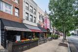 2550 17TH Street - Photo 54