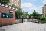 2550 17TH Street - Photo 60