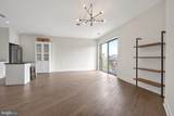 2550 17TH Street - Photo 8