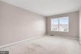 1036 Meadow Drive - Photo 22