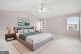 1036 Meadow Drive - Photo 48