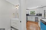 671 Concerto Lane - Photo 22