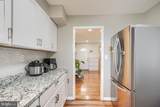 9405 Thornewood Court - Photo 16