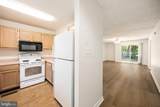 731 Canvasback Court - Photo 4