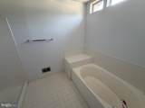 9497 Hickory Limb - Photo 14