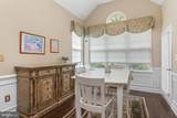 247 Kennedy Way - Photo 15