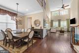 247 Kennedy Way - Photo 17