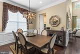 247 Kennedy Way - Photo 19