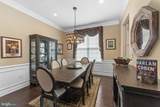 247 Kennedy Way - Photo 20