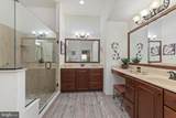 247 Kennedy Way - Photo 23