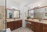 247 Kennedy Way - Photo 24