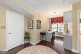 247 Kennedy Way - Photo 33