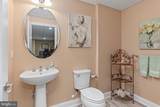 247 Kennedy Way - Photo 44