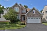 247 Kennedy Way - Photo 47