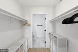 30 Kennedy Street - Photo 11