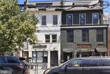 30 Kennedy Street - Photo 20