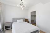 30 Kennedy Street - Photo 9