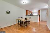 13547 Ambassador Drive - Photo 12