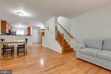 13547 Ambassador Drive - Photo 13