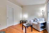 13547 Ambassador Drive - Photo 18