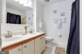 13547 Ambassador Drive - Photo 21