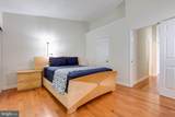 13547 Ambassador Drive - Photo 23