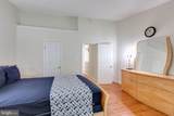 13547 Ambassador Drive - Photo 24