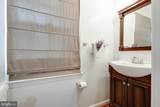 13547 Ambassador Drive - Photo 6