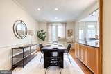 1330 Weldon Avenue - Photo 10