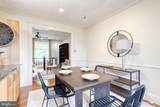1330 Weldon Avenue - Photo 12