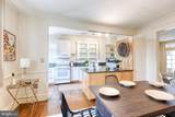 1330 Weldon Avenue - Photo 13