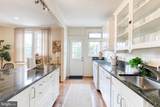 1330 Weldon Avenue - Photo 18