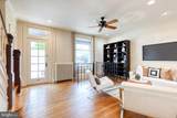 1330 Weldon Avenue - Photo 6