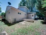 2508 Fleming Street - Photo 5