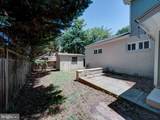 2508 Fleming Street - Photo 8