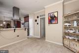 5011 Patuxent Riding Lane - Photo 12