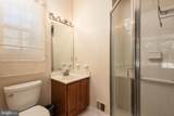 5011 Patuxent Riding Lane - Photo 16