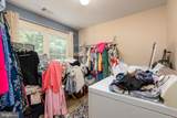 5011 Patuxent Riding Lane - Photo 23