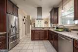 5011 Patuxent Riding Lane - Photo 5