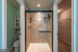 151 Cool Springs Road - Photo 26