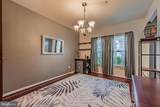 151 Cool Springs Road - Photo 8