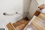 4273 Quakerbridge Road - Photo 36