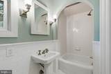 4273 Quakerbridge Road - Photo 39