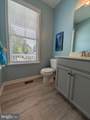 410 Wallman Way - Photo 30