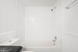 1718 P Street - Photo 23
