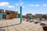 1718 P Street - Photo 28