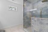 5719 Beverleys Mill Road - Photo 26