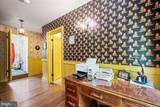 781 Fairview Road - Photo 34