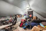 781 Fairview Road - Photo 37