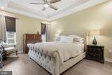 30 Griffin Way - Photo 17